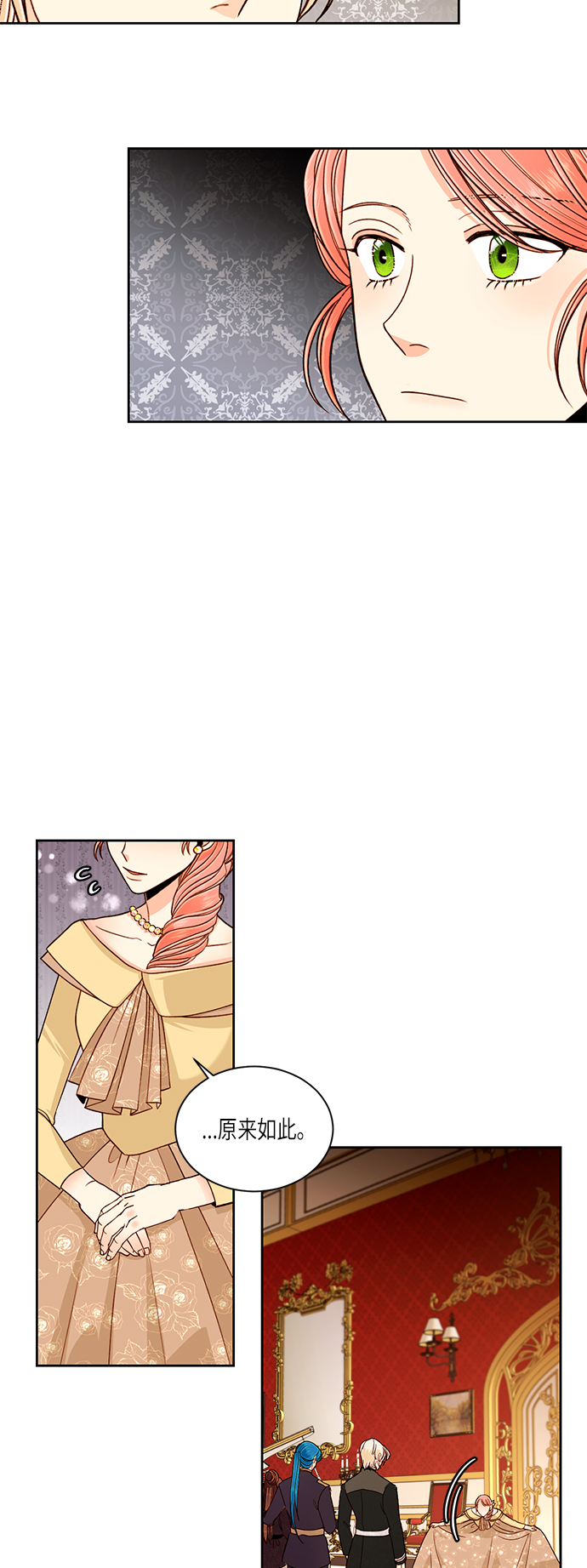 第48话6