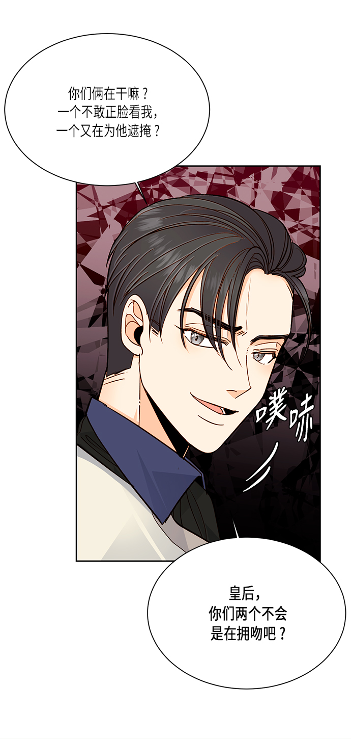 第36话63