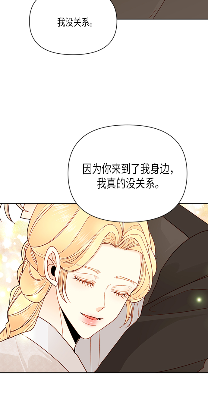 第78话56