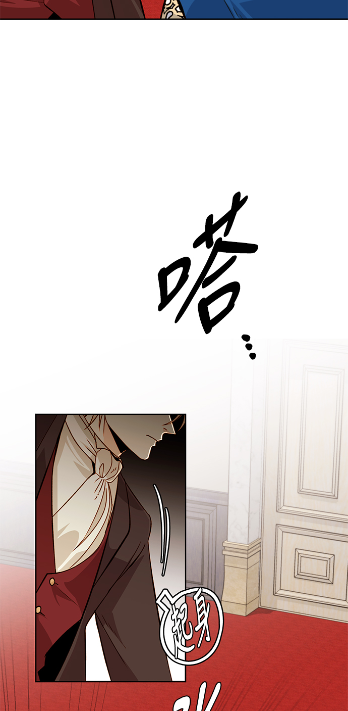 第33话54