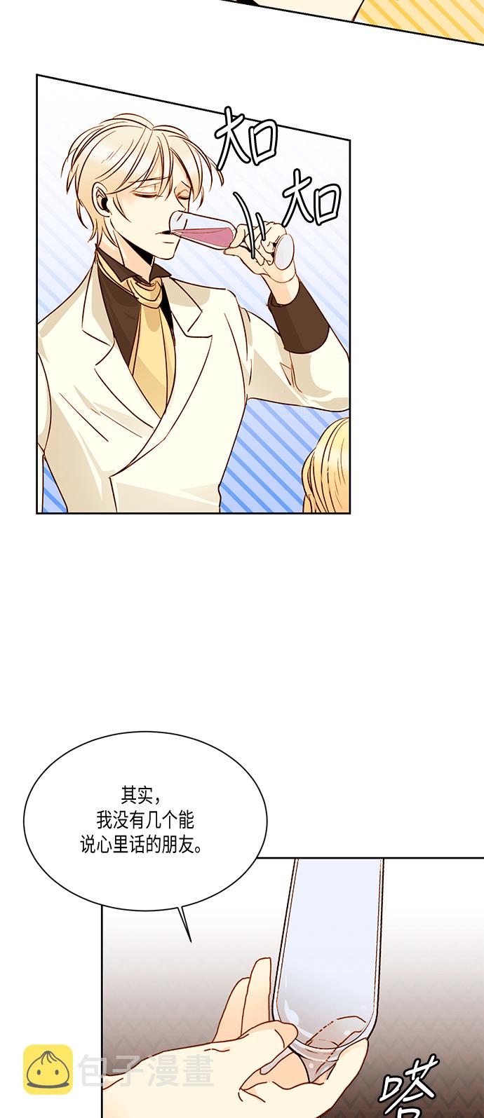 第15话30