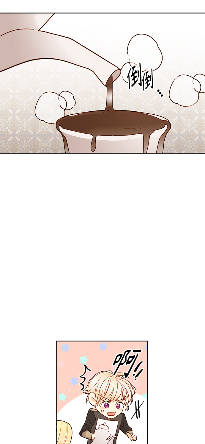 第79话10