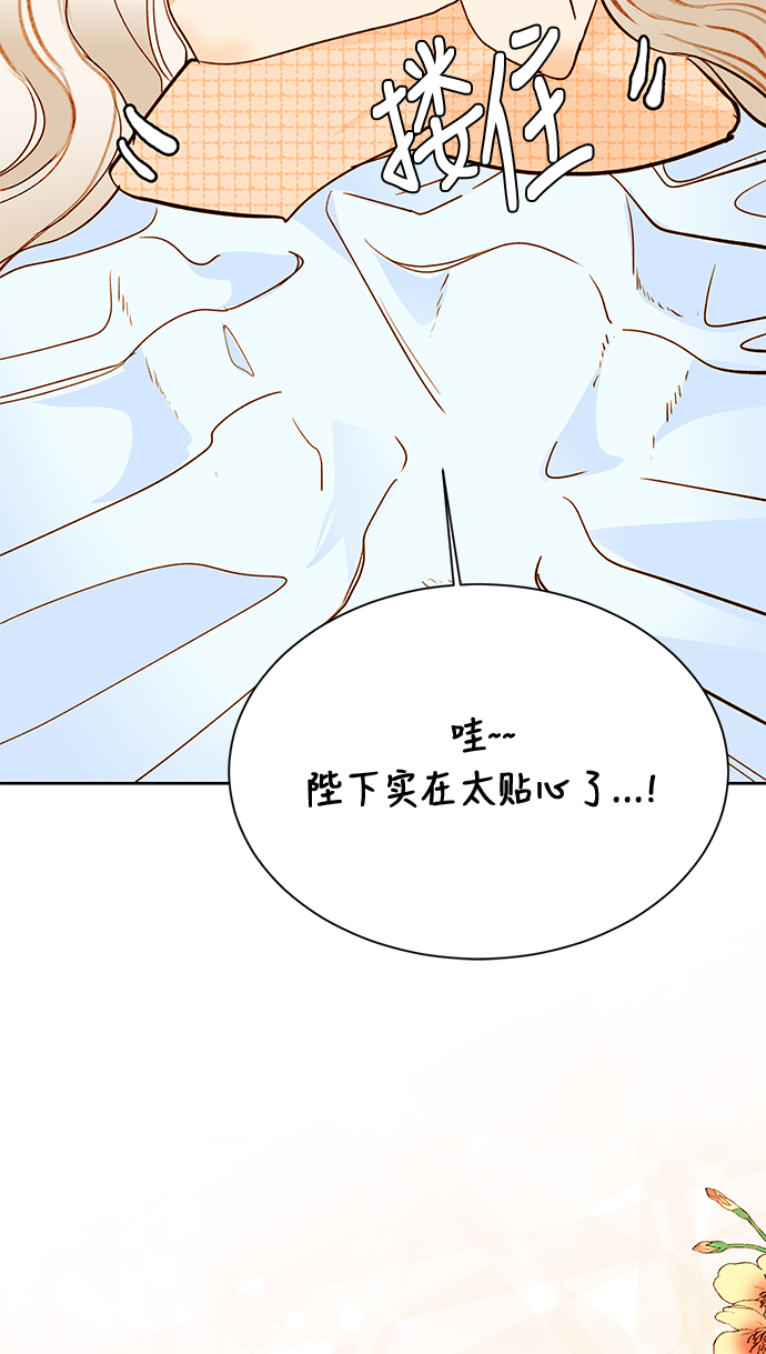 第8话57