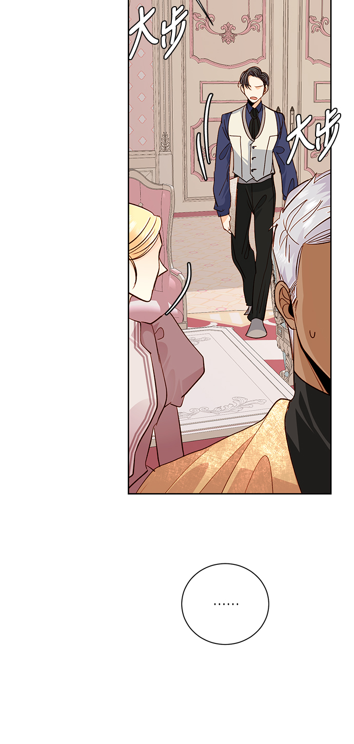 第36话60