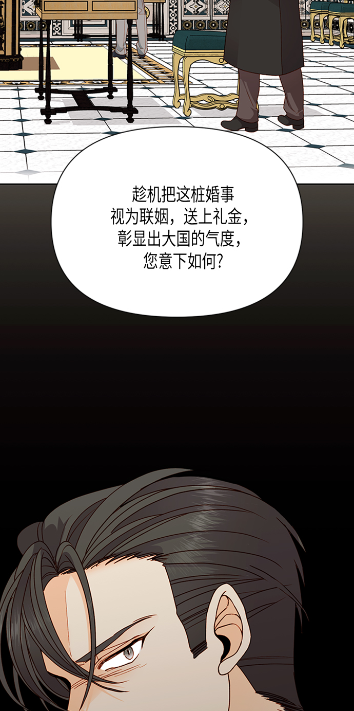 第83话1