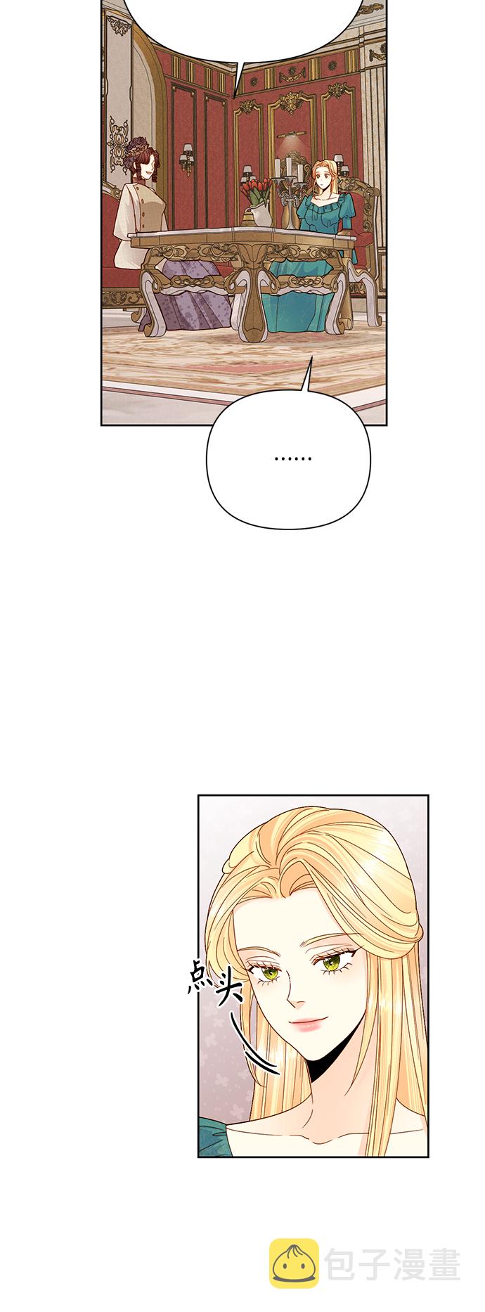 第104话25