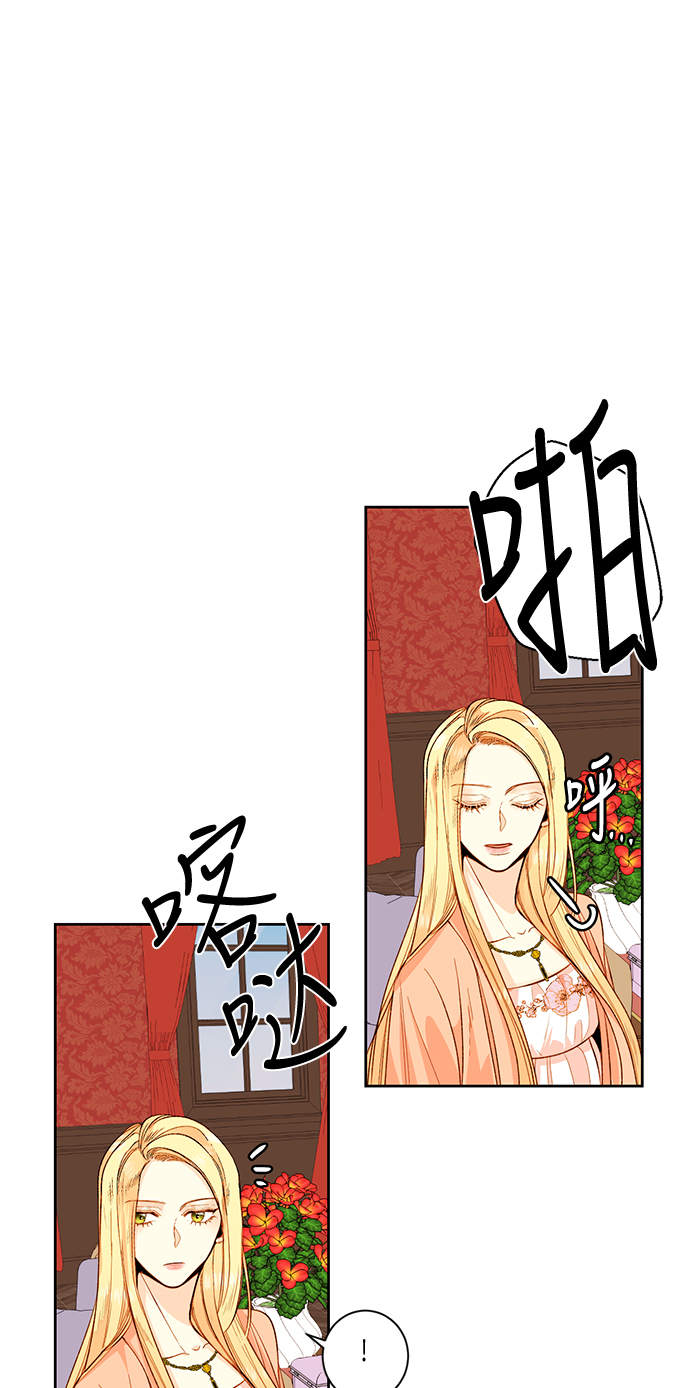 第24话9