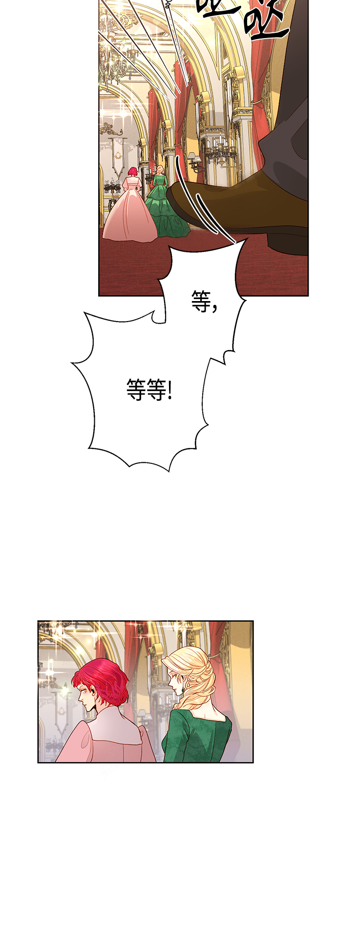 第88话50
