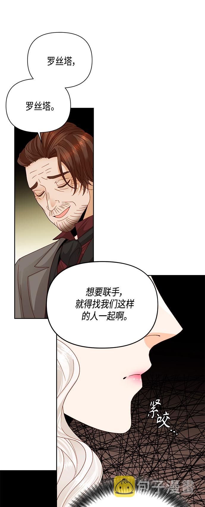 第100话22