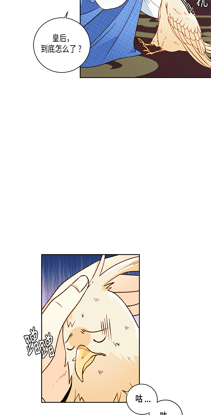 第30话30