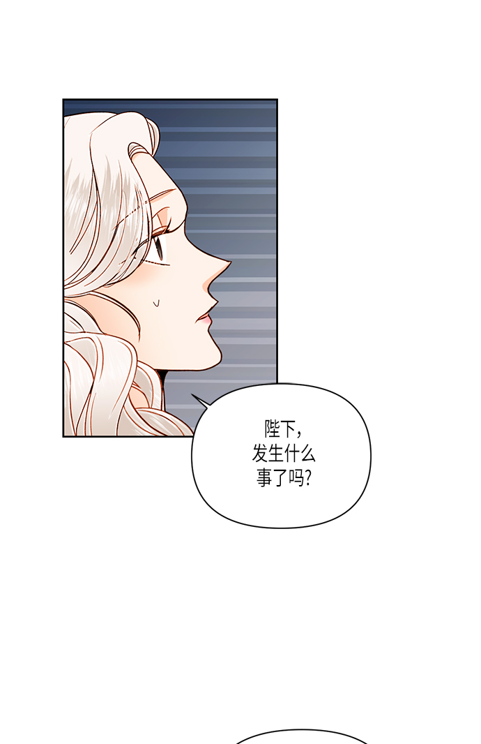 第56话63