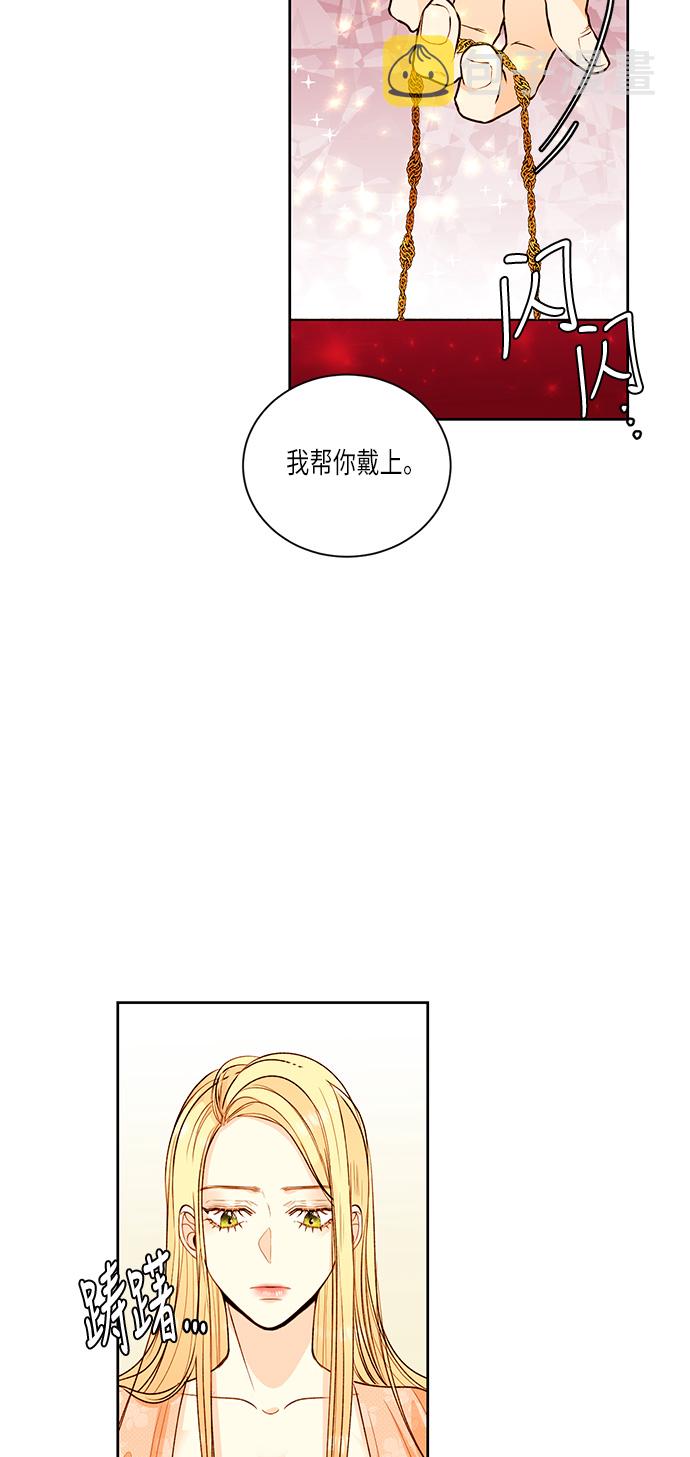 第23话46