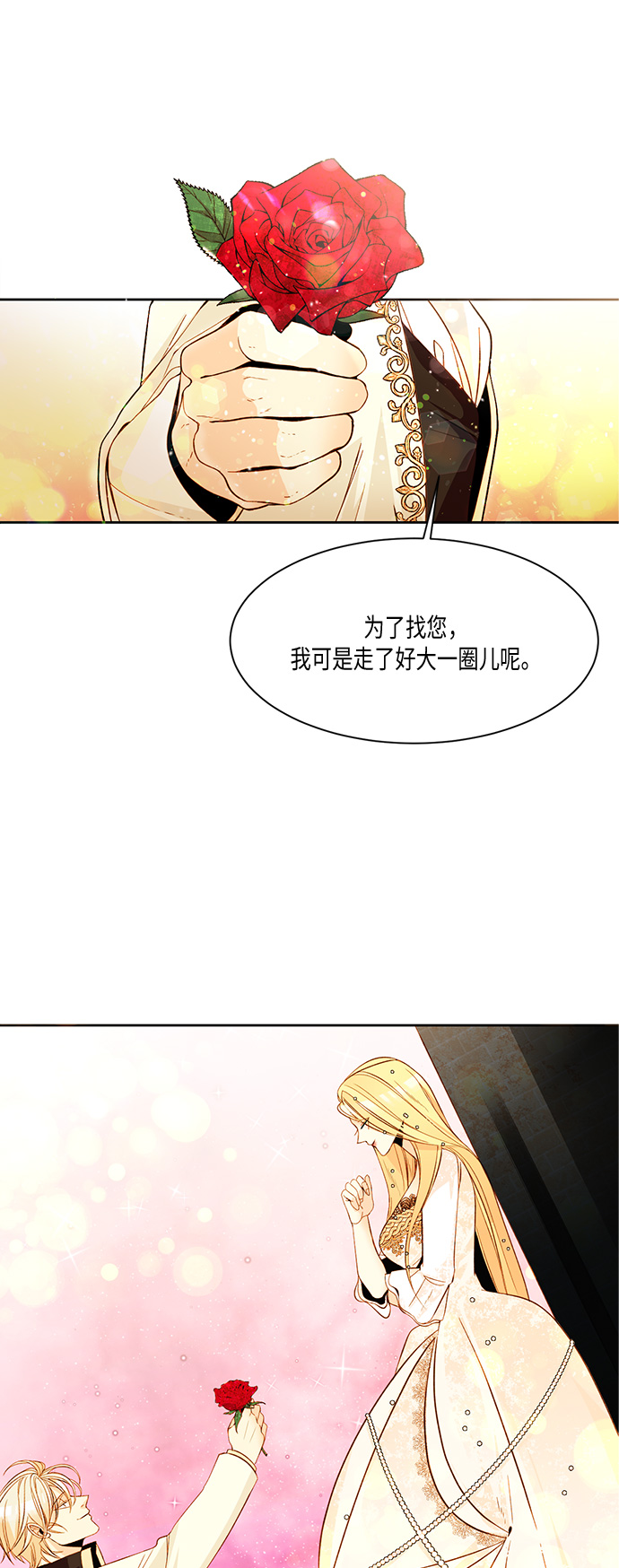 第11话22