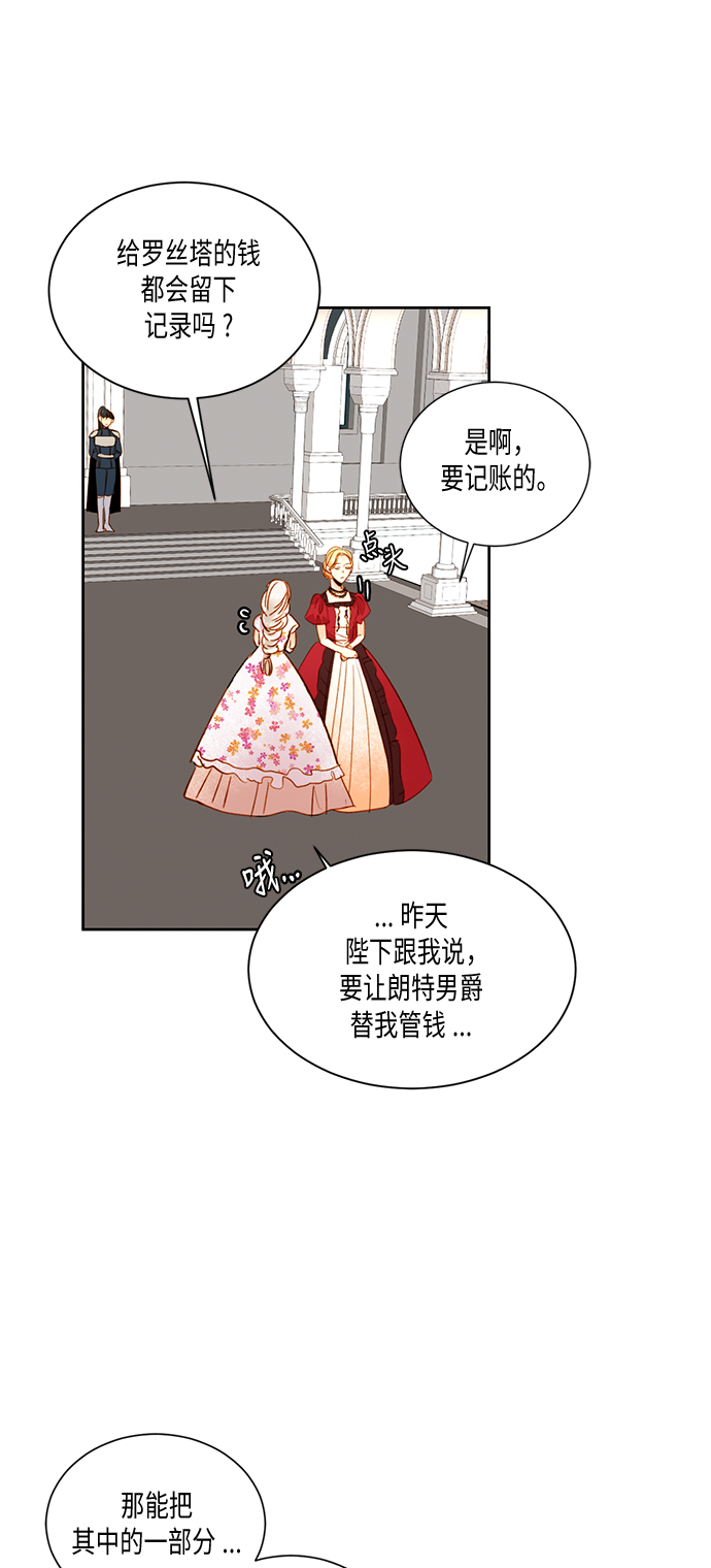 第30话40