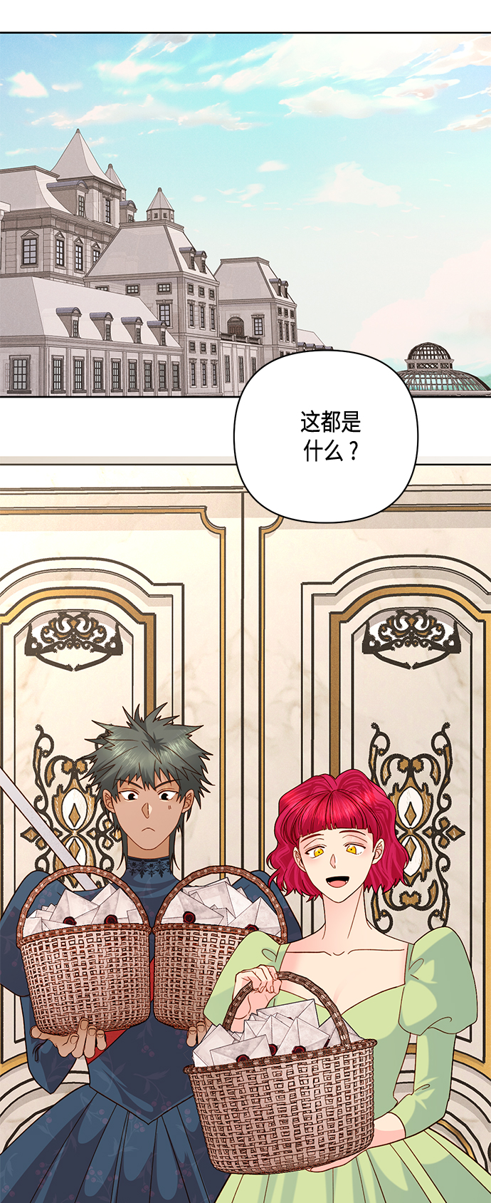 第118话31
