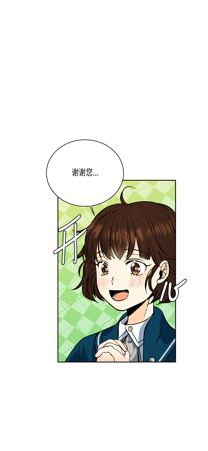 第29话27