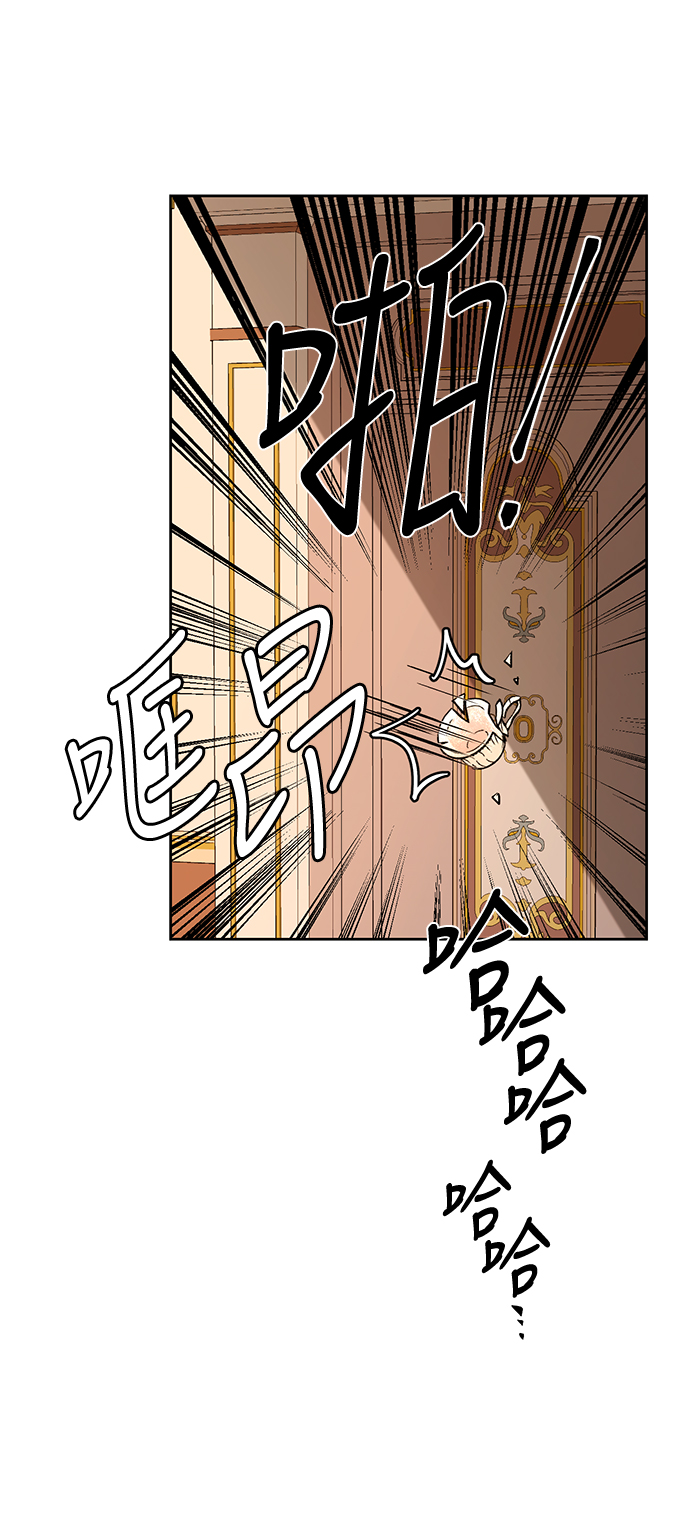 第24话41