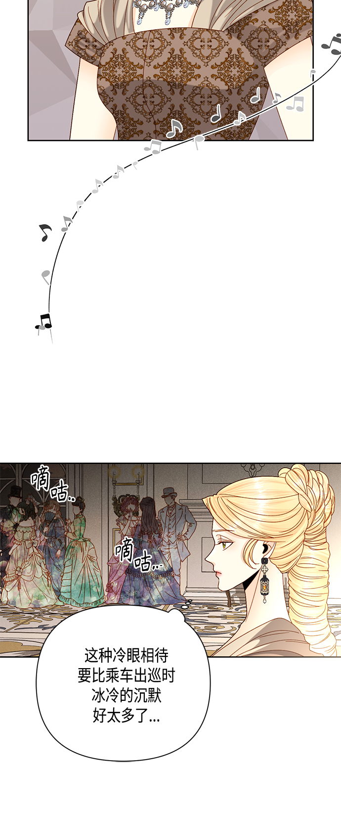 第114话22