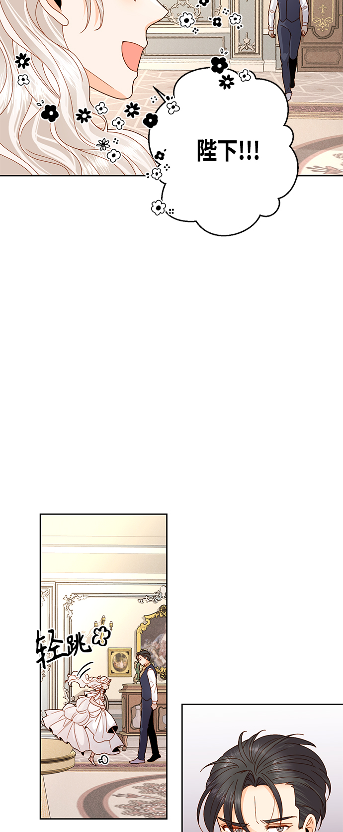 第107话32