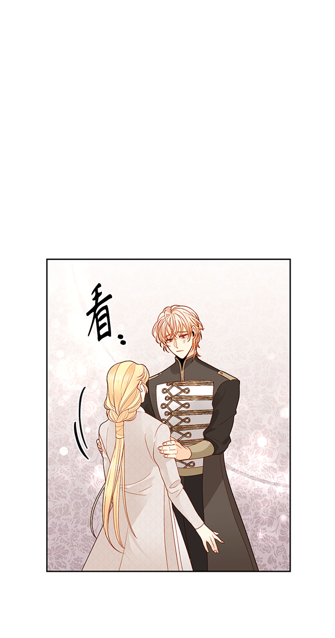 第78话57