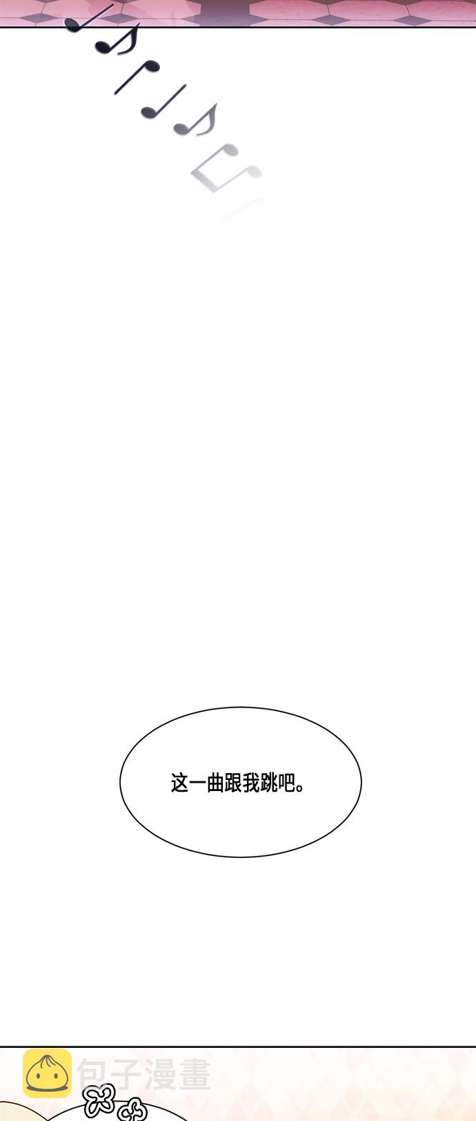 第11话33