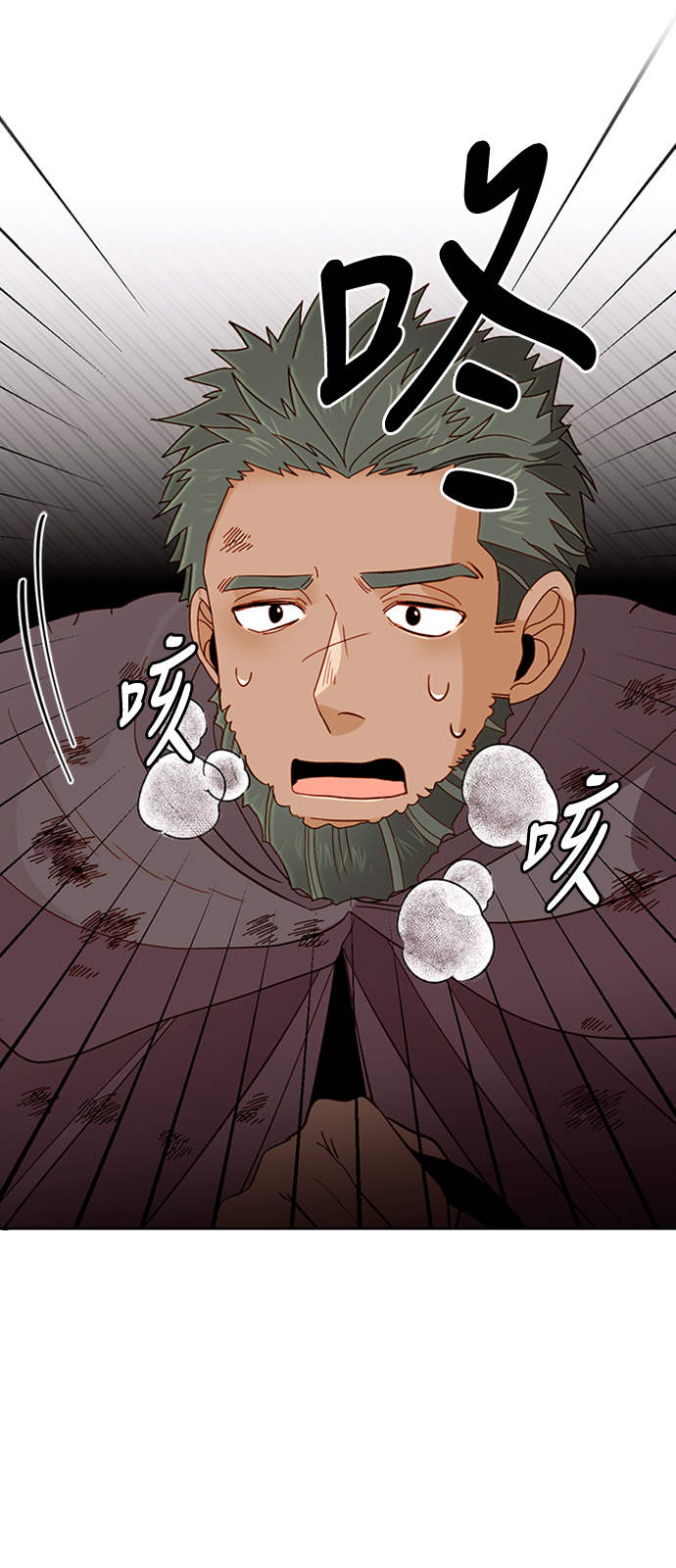 第68话41