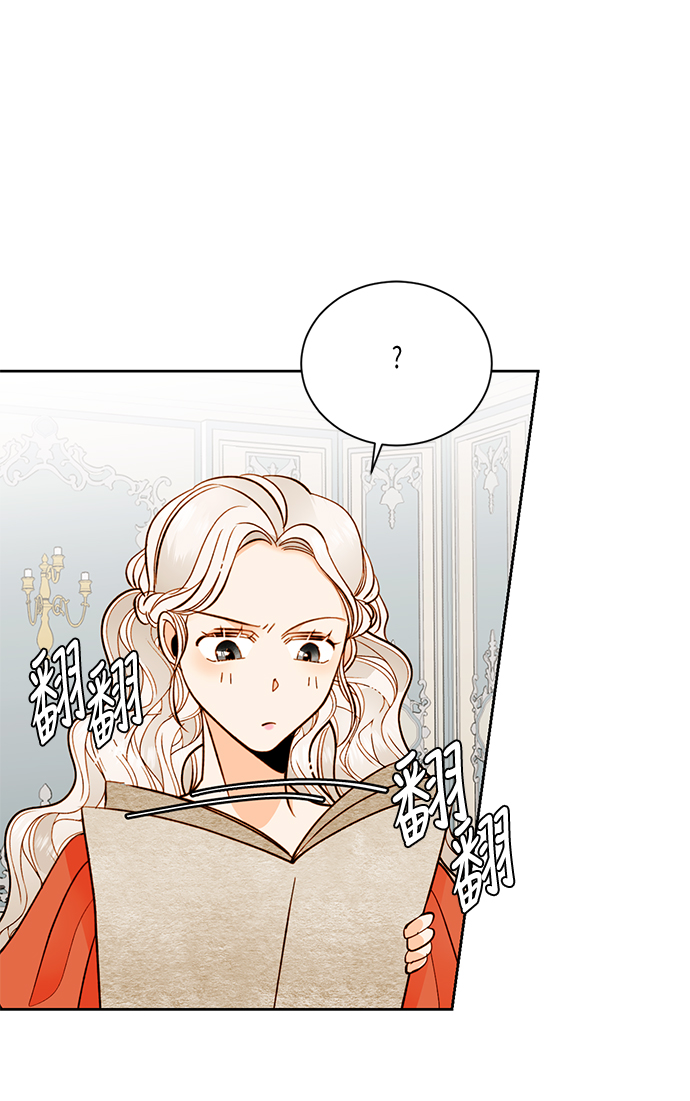 第28话36