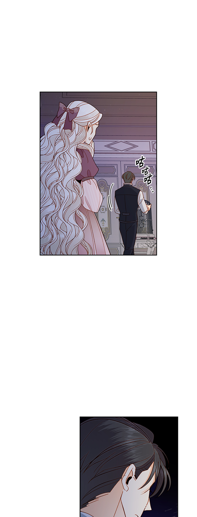 第69话28