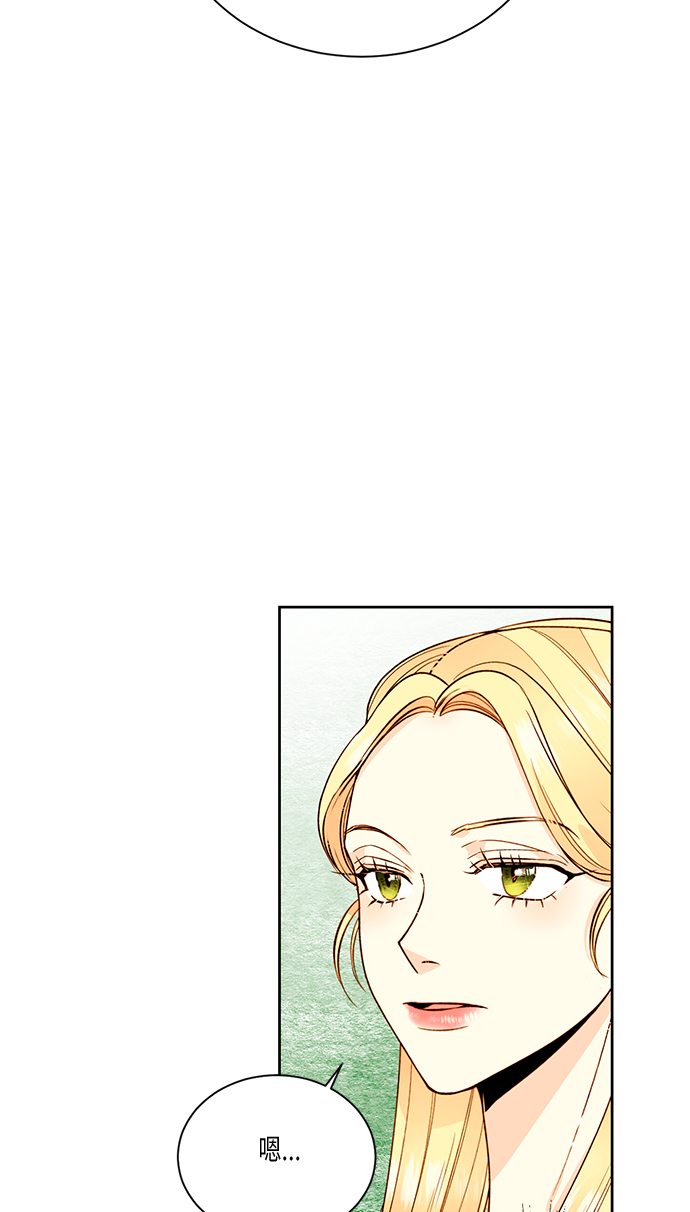 第28话5