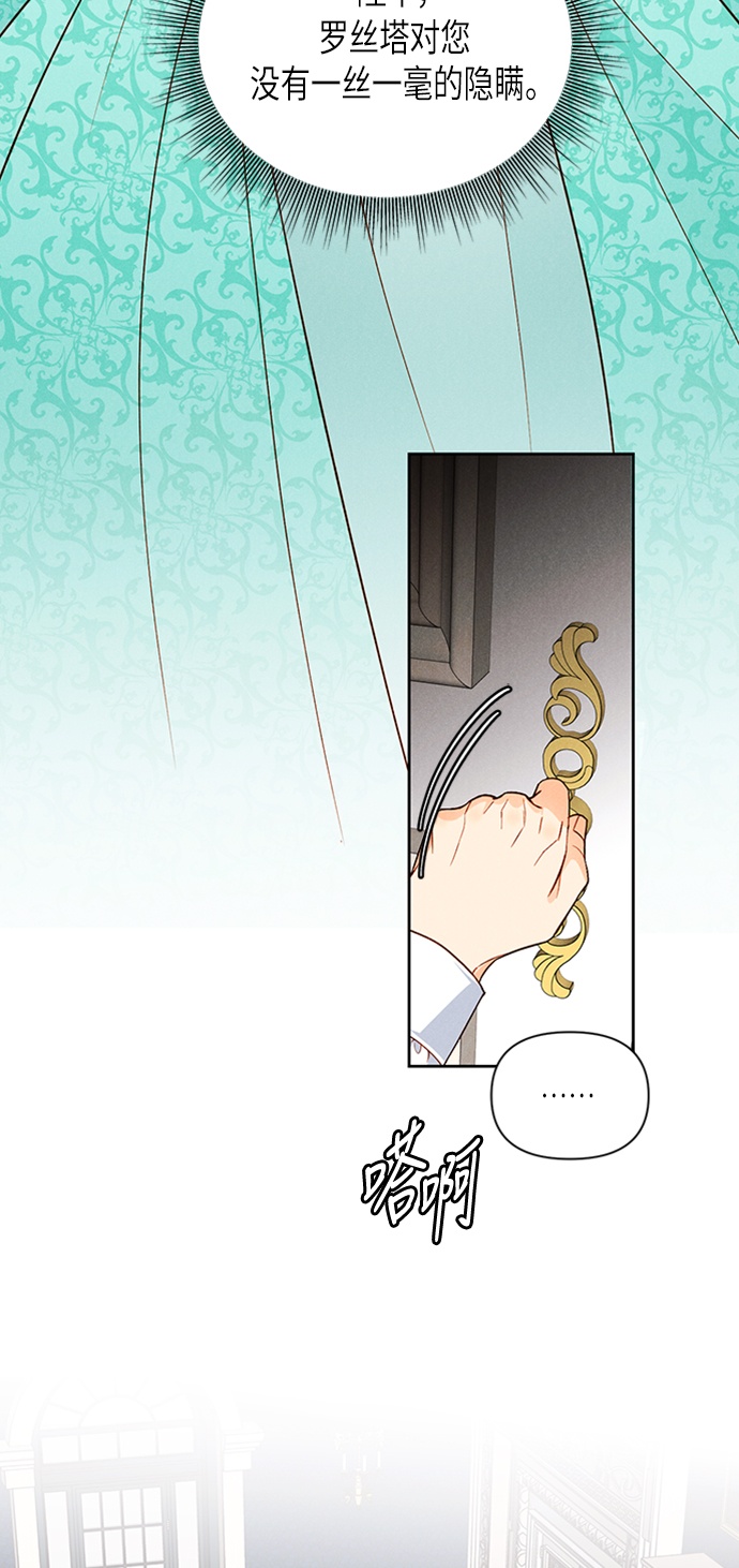 第57话1