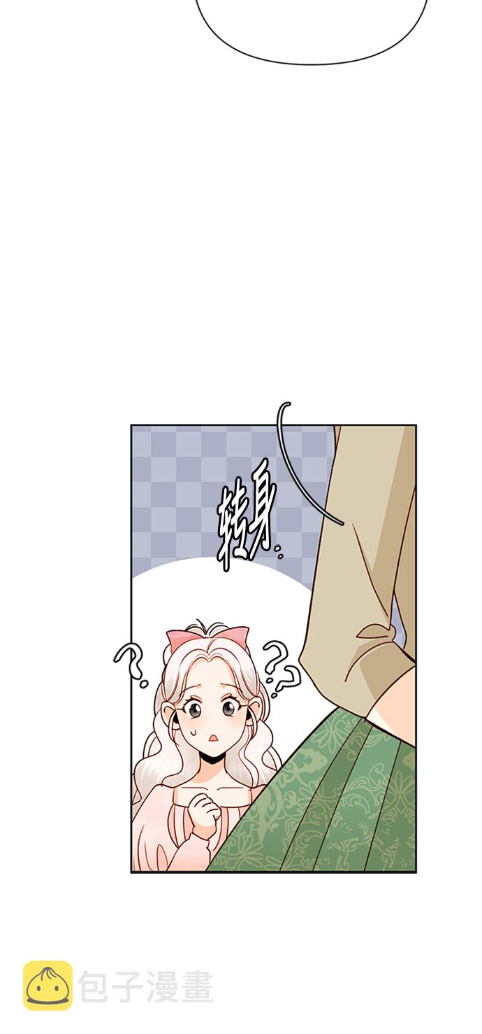第57话63