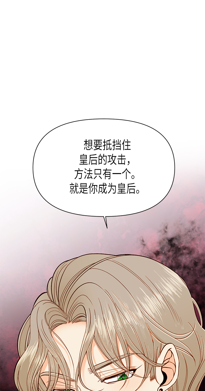 第51话0