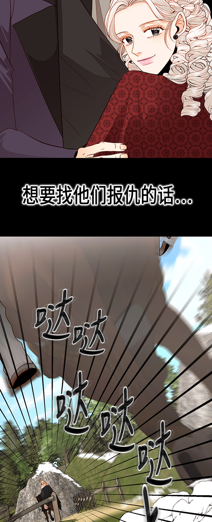 第68话39
