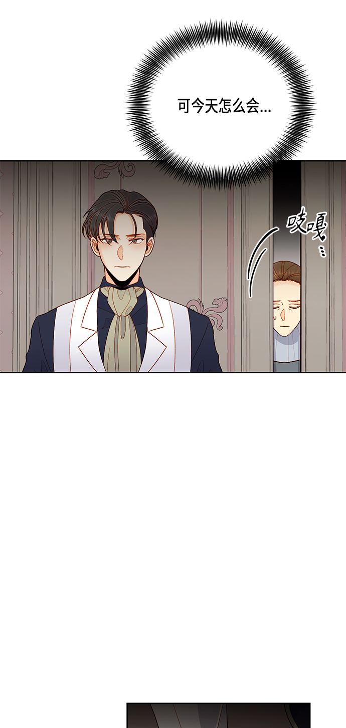 第79话49