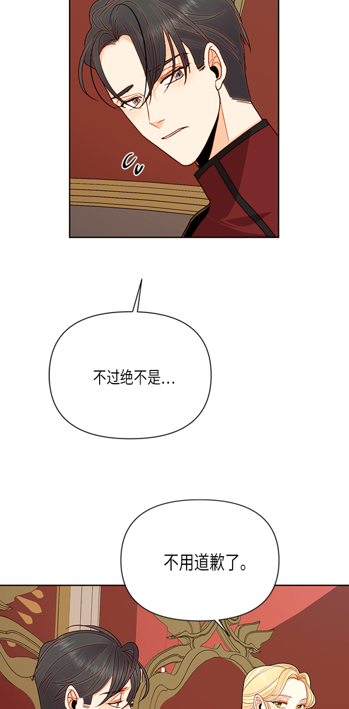第78话18