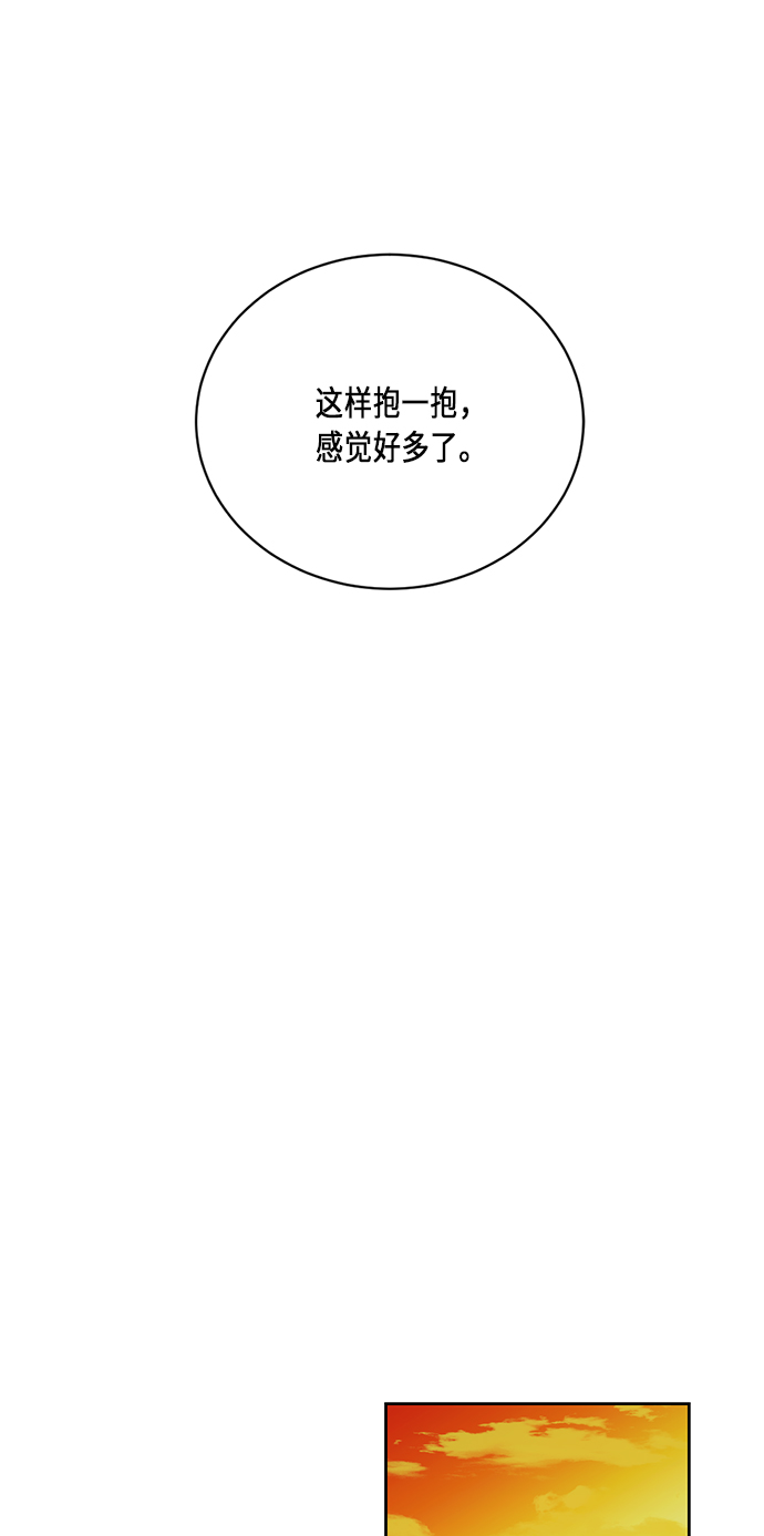 第33话42