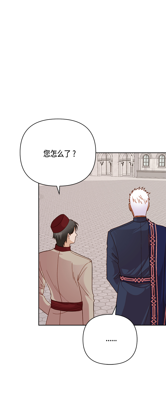 第118话47