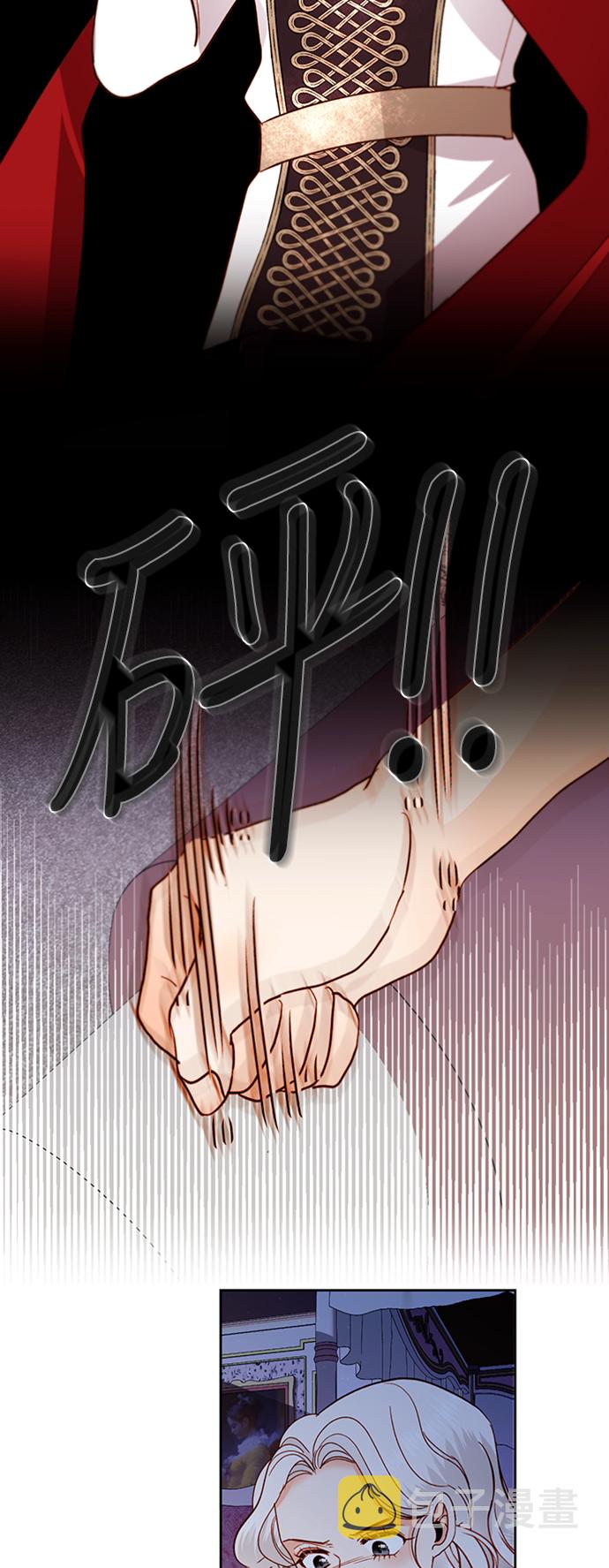 第61话16