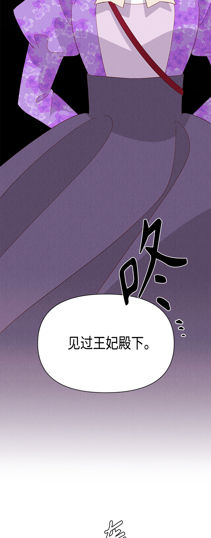 第92话1