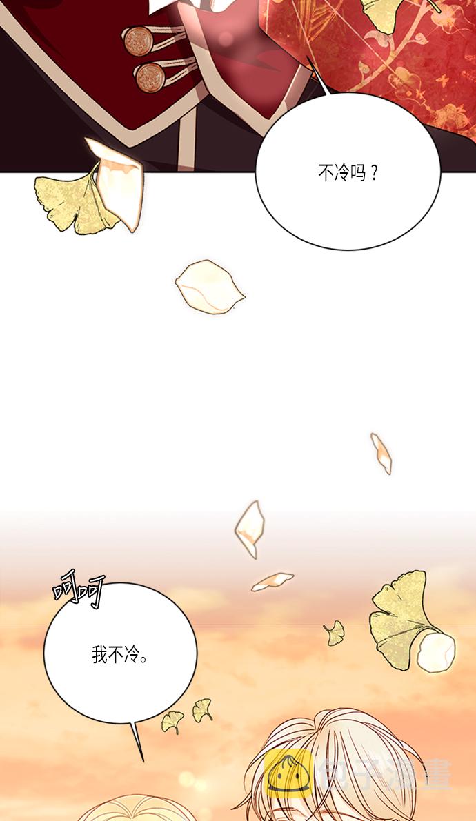 第40话39