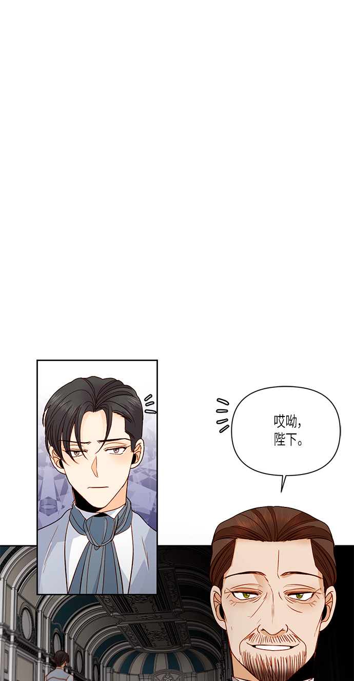 第56话17