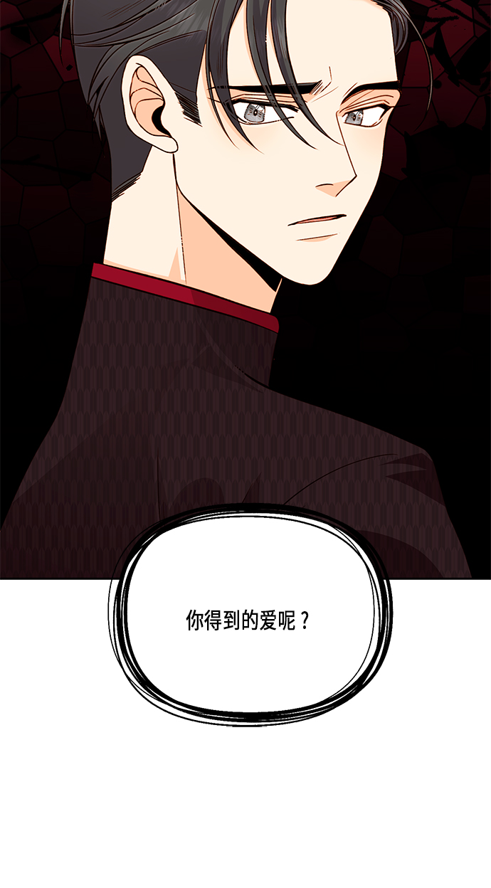 第39话56