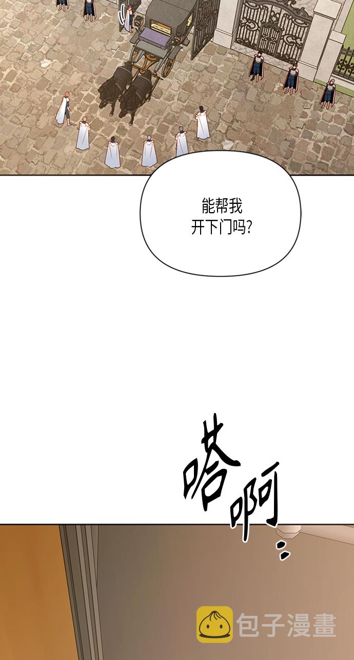第83话69