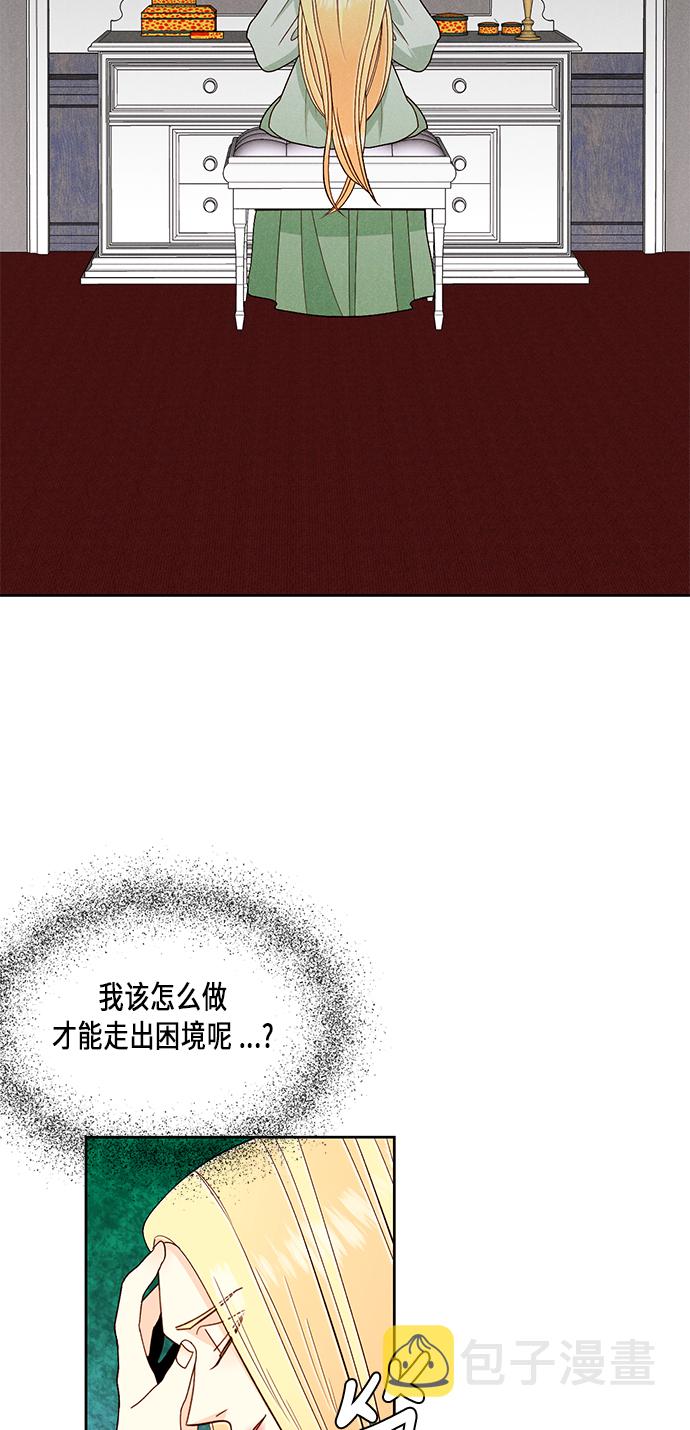 第43话30
