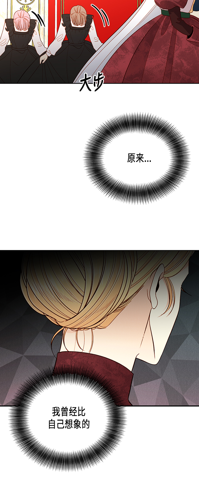 第64话49