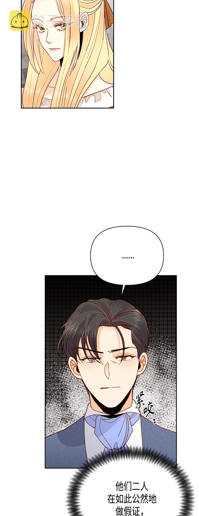 第75话1