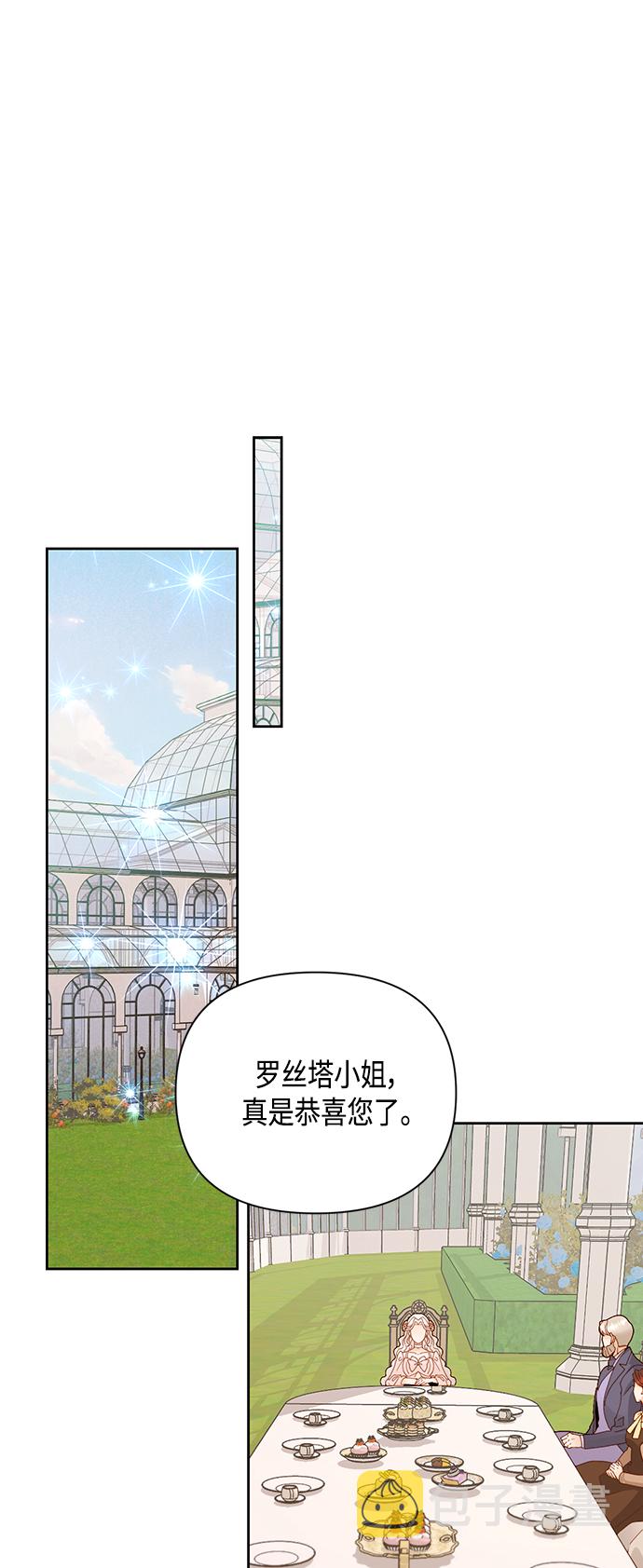 第94话0
