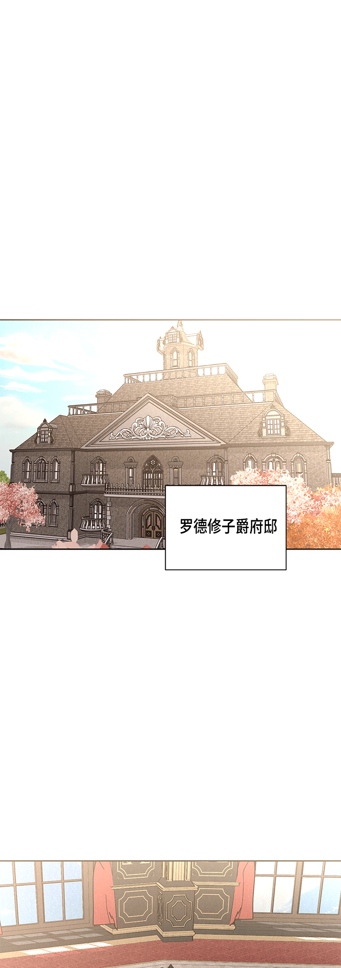 第100话0