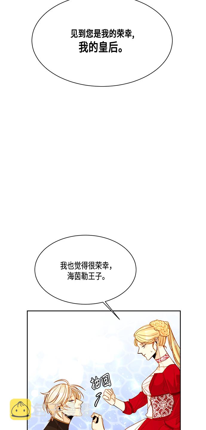 第9话22