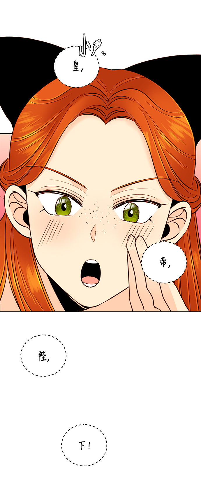 第36话30